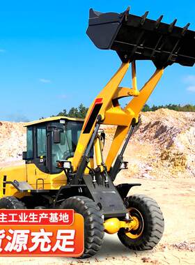 939装载机中型到重型级轮式装载机建筑工地四驱小铲车装载机