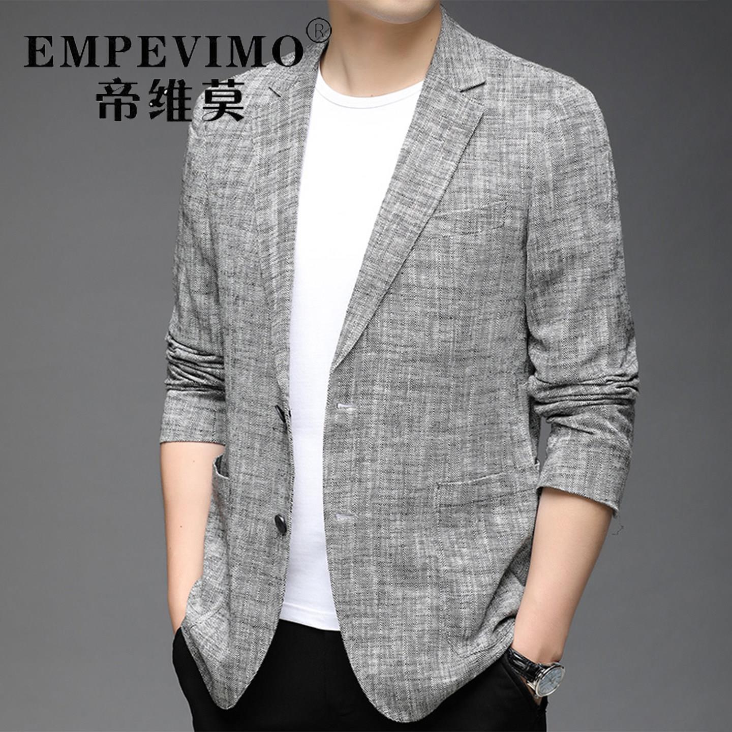 帝维莫高级感棉麻男士西装外套2025新款亚麻薄款单西休闲西服上衣