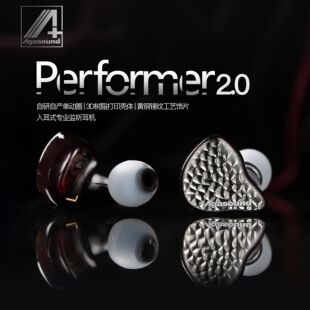 agasound爱珈 performer2.0 有线高保真监听hifi耳机专业歌手耳返