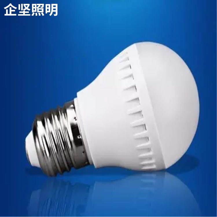 厂家1W2W3W球泡LED塑料泡 e27螺口灯泡厂房车间照明LED球泡灯
