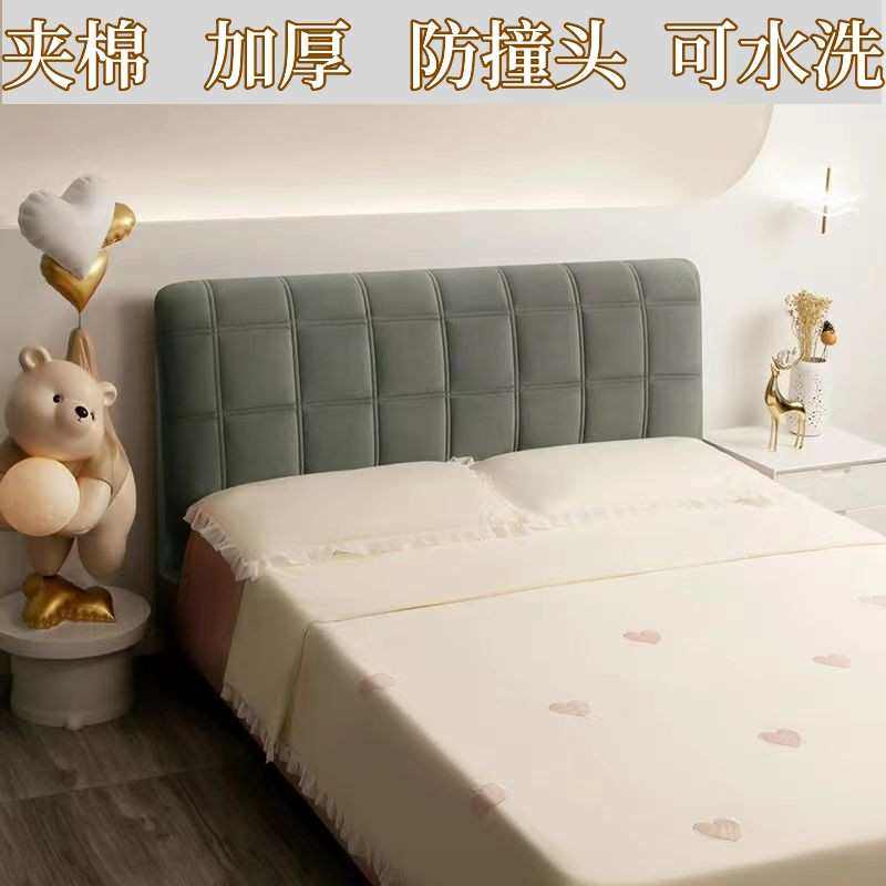 新款床头罩全包床头套夹棉加厚防撞简约现代防尘软包床头靠背娜幽,居家布艺,一次性防尘罩,淘宝优惠券,粉丝福利购,淘宝优惠卷