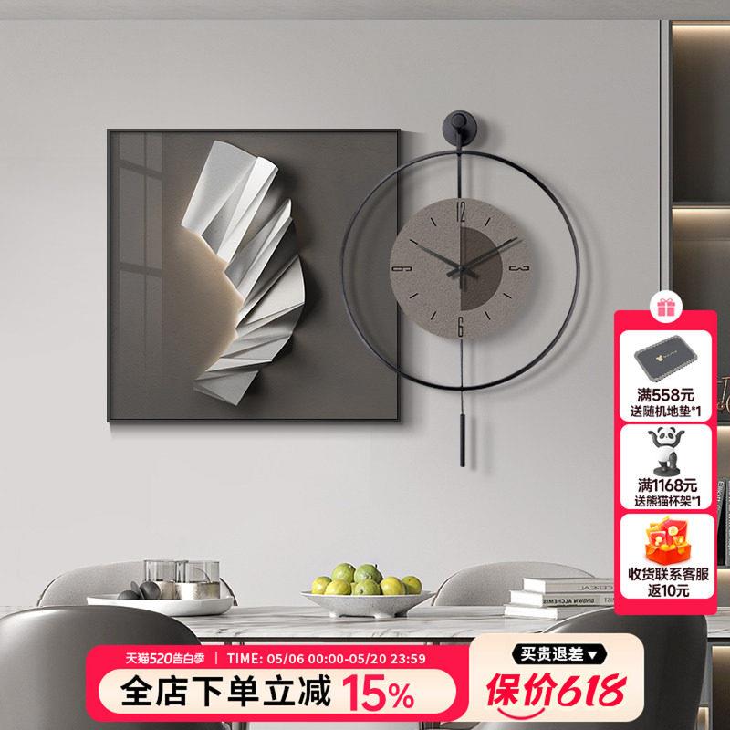 现代轻奢饭厅装饰画高档抽象餐桌钟表挂画大气简约客厅壁画墙时钟