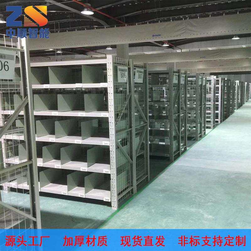 广州货架生产蝴蝶孔中轻型货架层高可以自由调节拆装方便