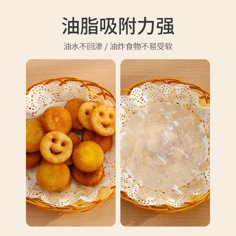 现货速发吸油纸食物厨房油炸食品烤肉烧烤烘焙垫纸烤盘烤箱隔油纸