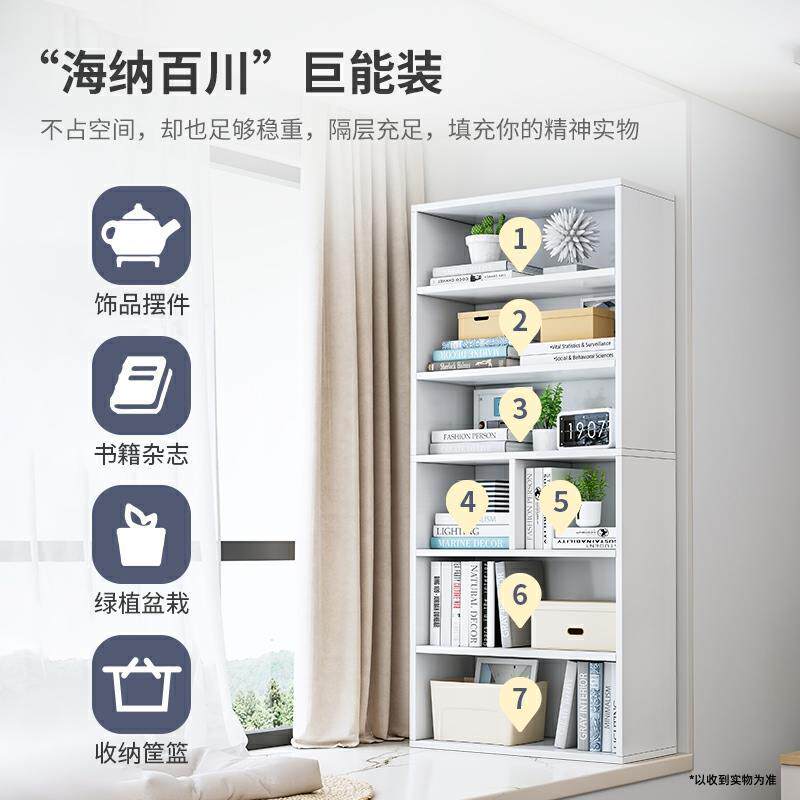 卧室飘纳窗收柜书架阳台空利用窗台改749储物柜矮柜小书柜造间置