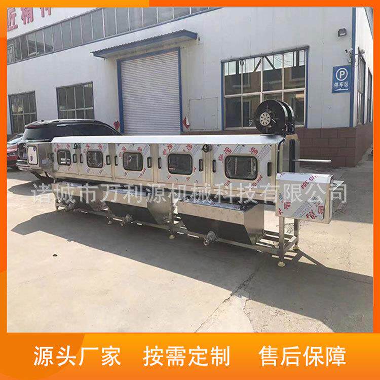 万利源供应卤制品食品托盘清洗设备肉串塑料托盘清洗机带风干