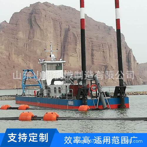 绞吸式清淤船制造河道清淤船厂家液压挖泥船河道湖泊清淤设备