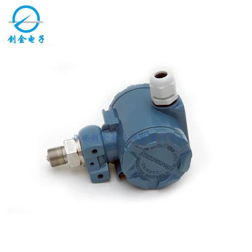 热销PB350压力变送器工业型压力变送器2088压力变送器