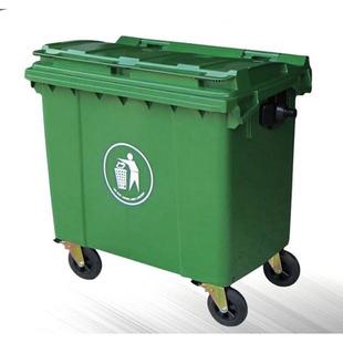 直销660L塑料垃圾桶环卫垃圾桶良多价优塑料垃圾桶生产厂