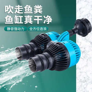 創寧造浪泵魚缸沖浪泵雙頭打浪泵超靜音強力迷你水族箱造流泵潛水