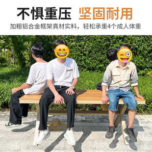 庭院户外桌椅塑木商业街饭店桌子别墅露天家用休闲室外桌椅批发