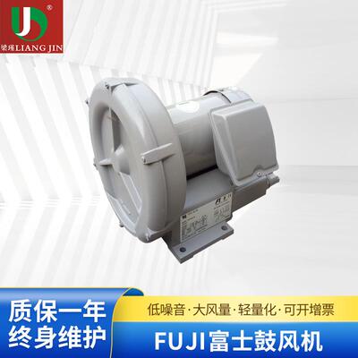 供应鼓风机VFC408AF-S富士鼓风机富士风机低噪音风机