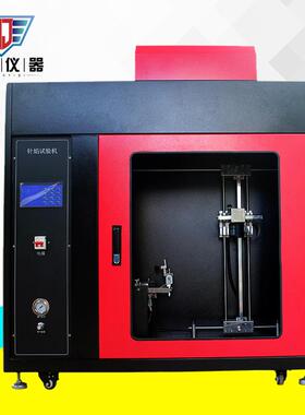 MU3072针焰试验机燃烧测试箱零部件阻燃性能着火危险性测定试验仪