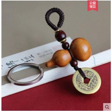 桃木葫芦钥匙扣平安款本命年佩戴汽车钥匙挂件链吊坠饰品男女礼