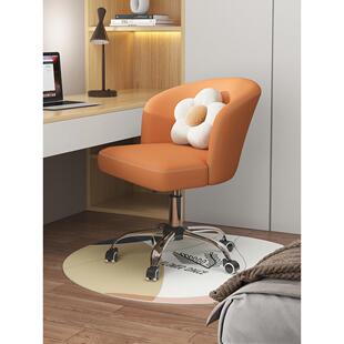 采购产品简单的电脑椅,久坐,轻型豪华桌椅靠背,宿舍学生学习写