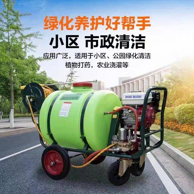 1雾60L汽油手推射机WHW程远压打喷器园林喷机