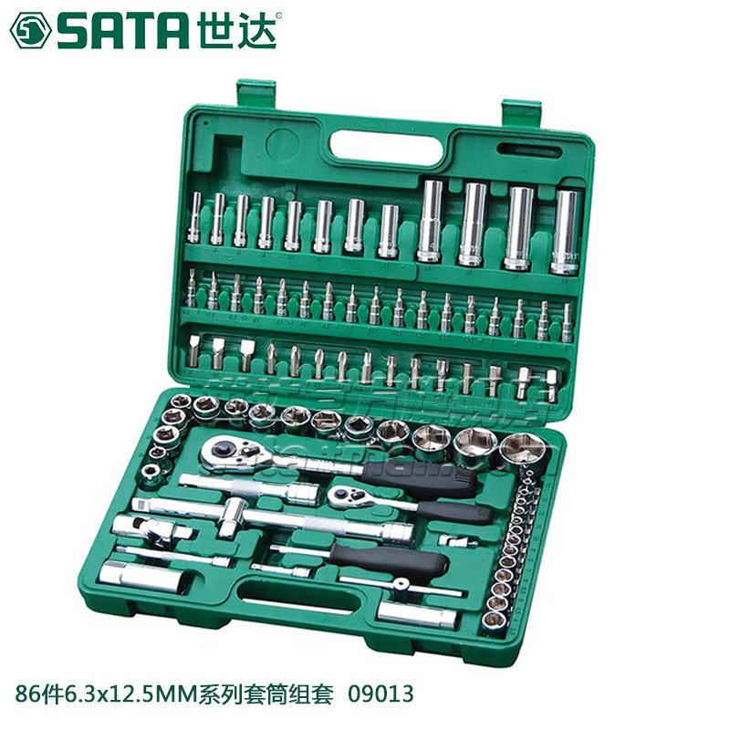 世达SATA86件套汽修汽保组合组套棘轮套筒扳手汽车工具套装09013