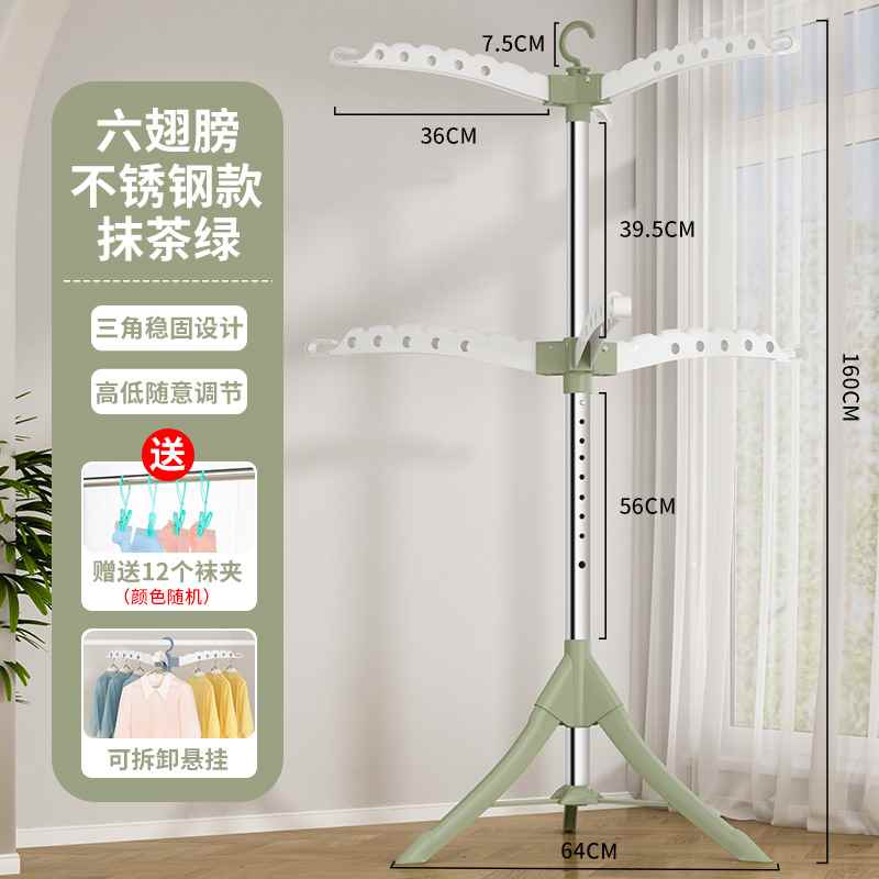 衣服晒衣挂衣晾衣架阳台架家用架伸缩杆凉内落地可折叠卧室不锈钢