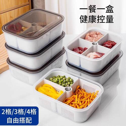 Kitchen Scallion Ginger Garlic Storage Box Freezer Refrigera
