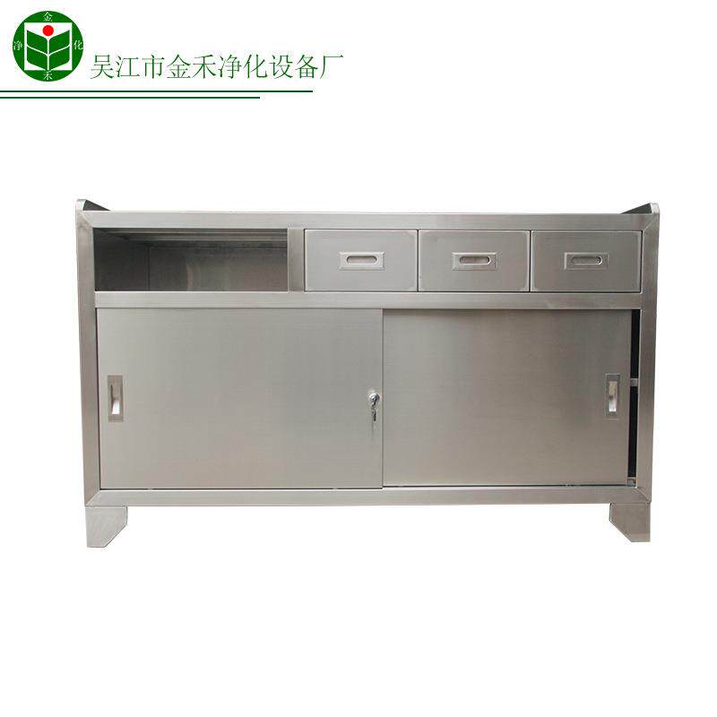 厂家直销手工打磨净化级304不锈钢操作台/不锈钢工作台