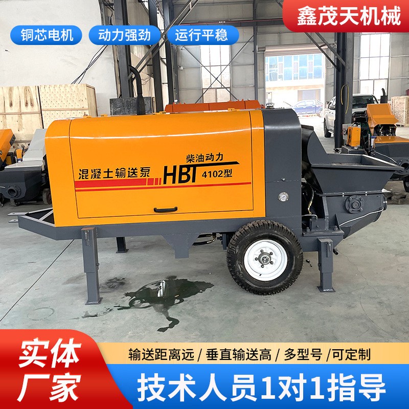 二次构造柱泵柴油动力混凝土输送泵小型地泵拖泵注浆泵细石砂浆泵