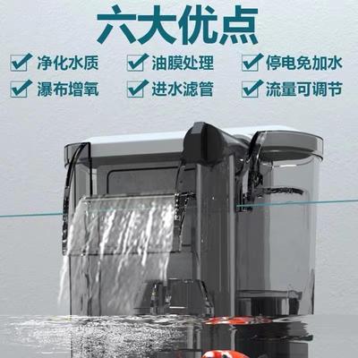 鱼缸过滤器三合一外置瀑布壁挂式循环泵小型水循环过滤系统