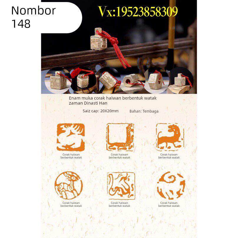 正品黄铜印章 六面铜印闲章多面印 五面铜印 佛像印 名家篆刻闲章