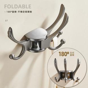旋转挂钩玄关卧室可活动衣帽钩浴室卫生间挂衣架免打孔创意挂衣钩
