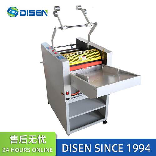 90E办公数码覆膜机图文贴膜了照片过塑机 Digital Film Machine
