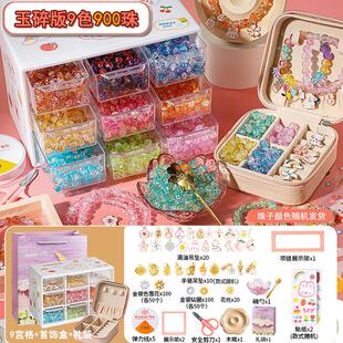 珠子收纳盒手工串珠饰品配件桌面透明抽屉式玻璃珠串珠散珠收纳盒