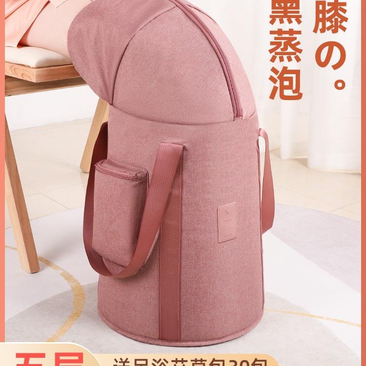 泡脚桶便携式家用泡脚袋袋子过小腿加高深桶泡脚盆保温宿舍可折叠
