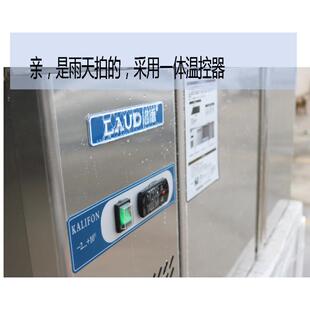 凯利风冷冷藏1800 803140L商用厨房操作平面冰Z箱B0.台42LD 700