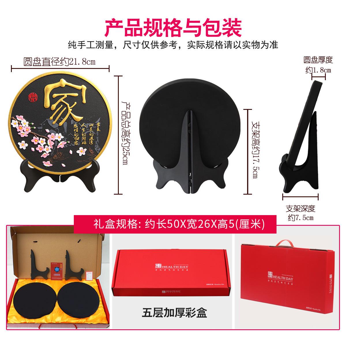 乔迁新居礼品搬家实用房间装饰品摆件小客厅暖房家居客厅酒柜摆台