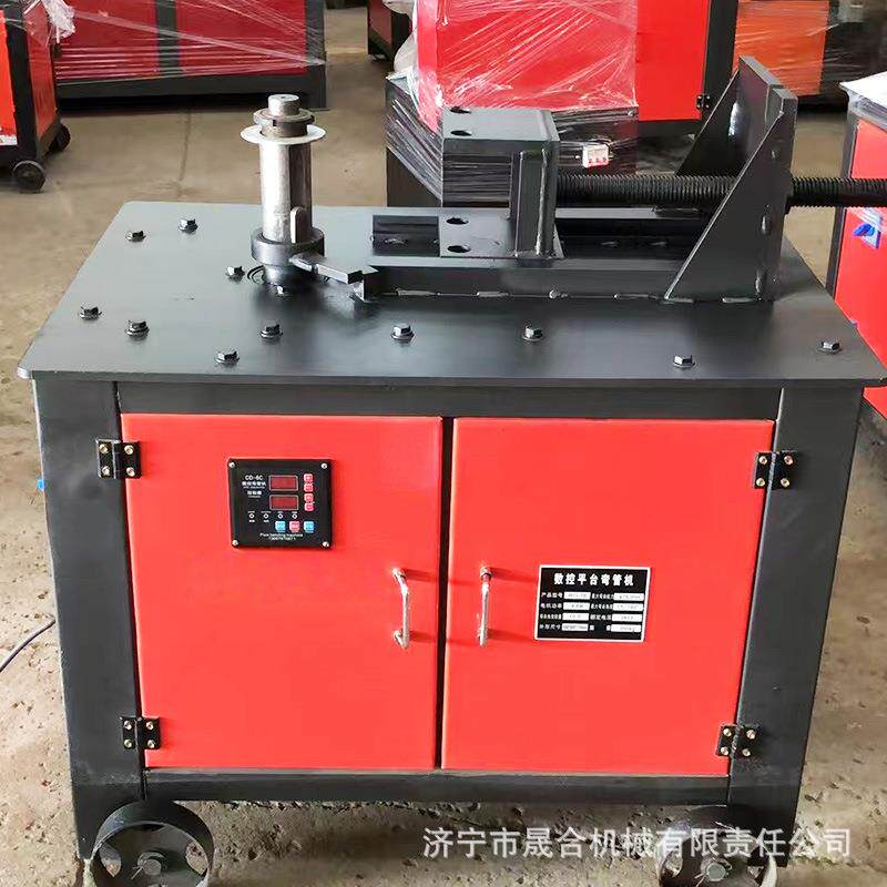 数控平台弯管机液压76型电动圆管方管钢管成型机带模具