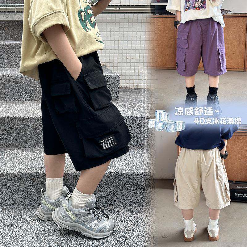 艾摩贝贝男童2025夏冰花棉凉感贴标短裤宝宝帅气宽松五分工装裤潮