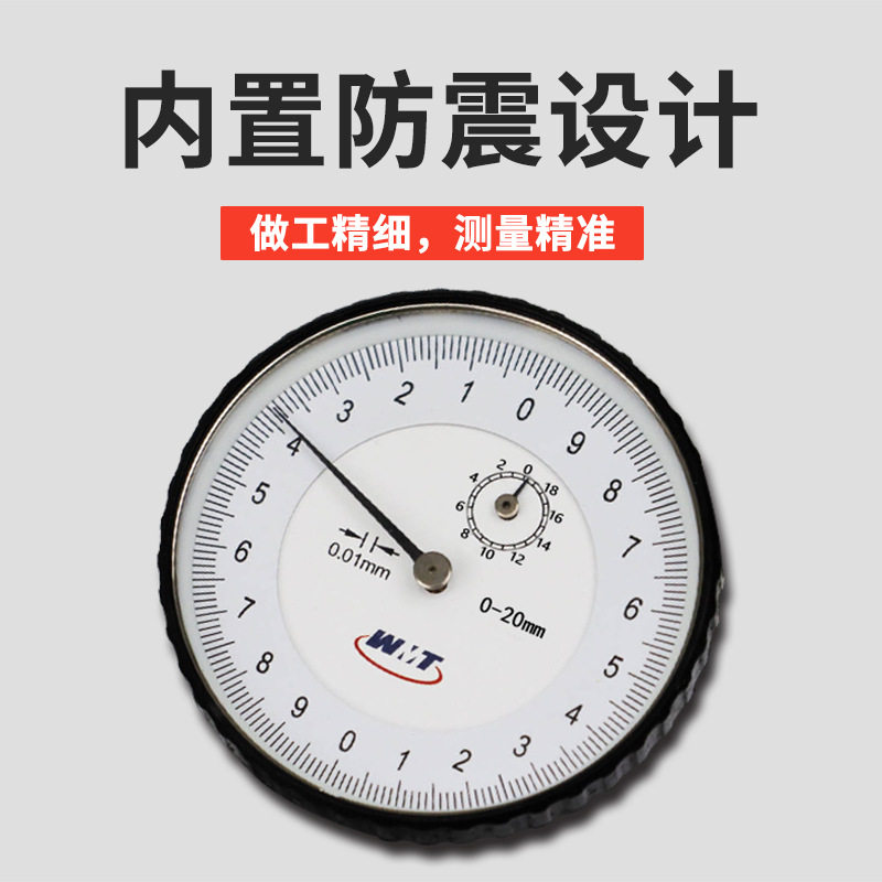 正品量具带表外卡规 百分表外卡规.0-20kbm-40-0-0-100 80061mm