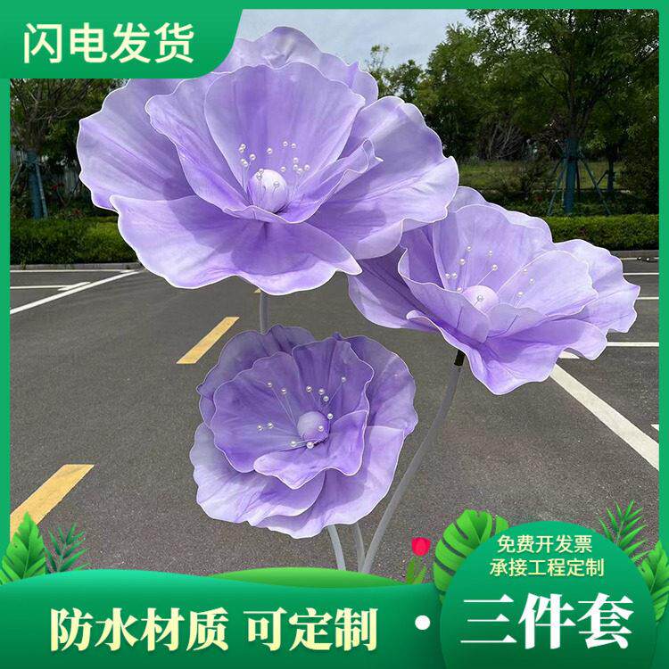 新款婚庆道具泡沫丝网花婚礼舞台布置路引橱窗摆件拍摄道具成品花
