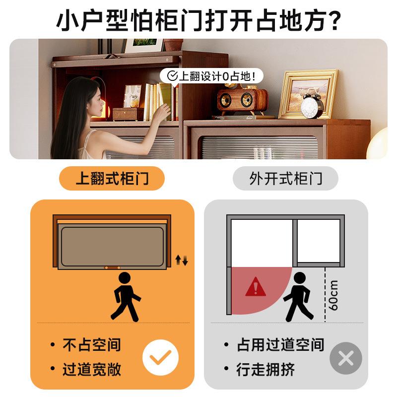 实木床头书柜储物柜一体靠墙矮柜卧室房间简易防尘小窄柜带柜门