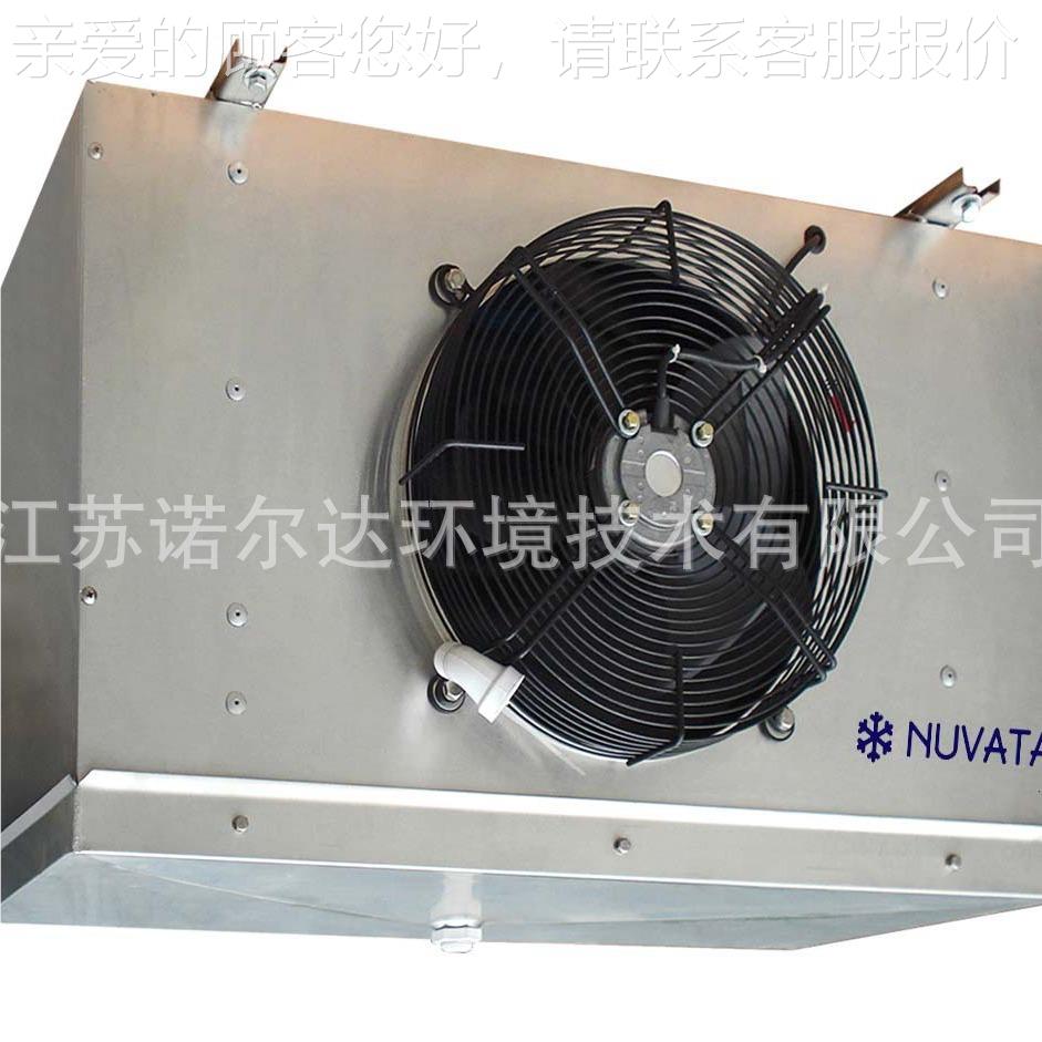 厂家现货供应库冷风设机 DDDD1515吊冷风机 换热顶制冷冷空调备冷