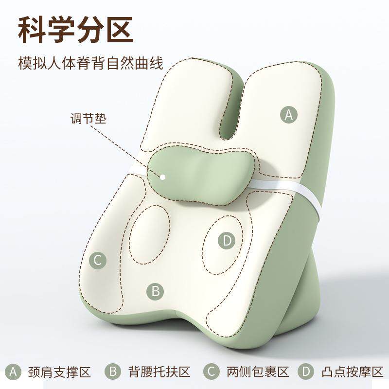 方脸兔多功能组合床头靠垫俯卧看书玩手机趴睡觉神器枕垫改善坐姿