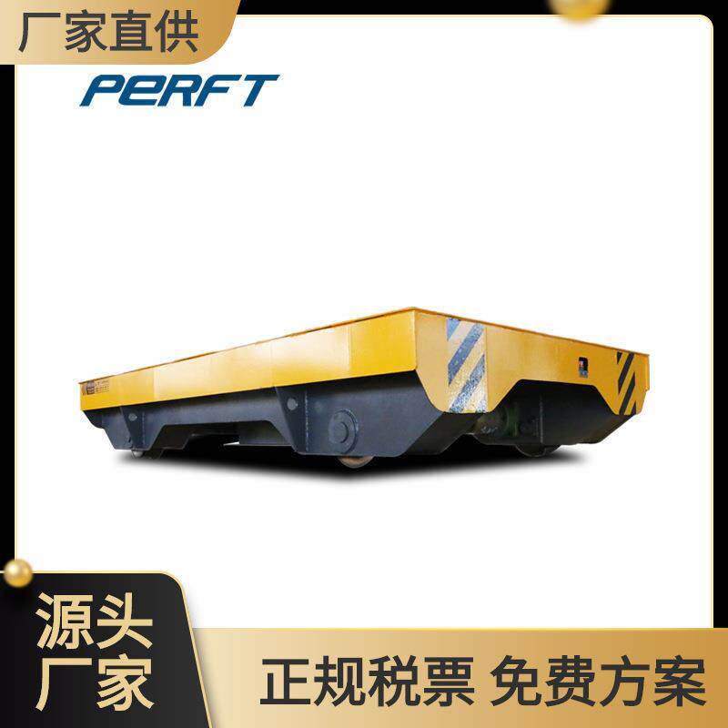 有轨运输小车10吨车间轨道地平车电动轨道搬运车台车
