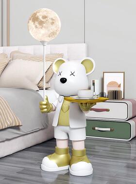 网红视暴熊大型RKD5729落地摆件客厅电柜沙发边月球灯收力乔迁新