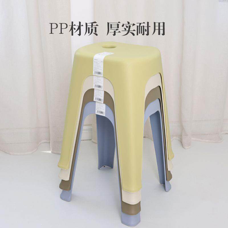 彩虹塑料高凳加厚长方形成人餐桌凳欧式客厅家用收纳凳子外贸