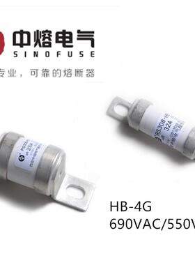 西安中熔新能源电动汽车熔断器保险RS308-HB-4G32A63690VAC550VDC