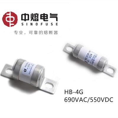 西安中熔新能源电动汽车熔断器保险RS308-HB-4G32A63690VAC550VDC