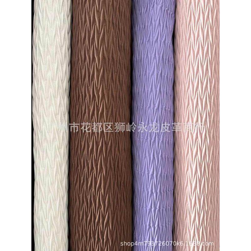 哑光pu人字纹绣花皮革 车线绗绣间棉弹力绣人造革 箱包鞋材面料,住宅家具,皮革,淘宝优惠券,粉丝福利购,淘宝优惠卷