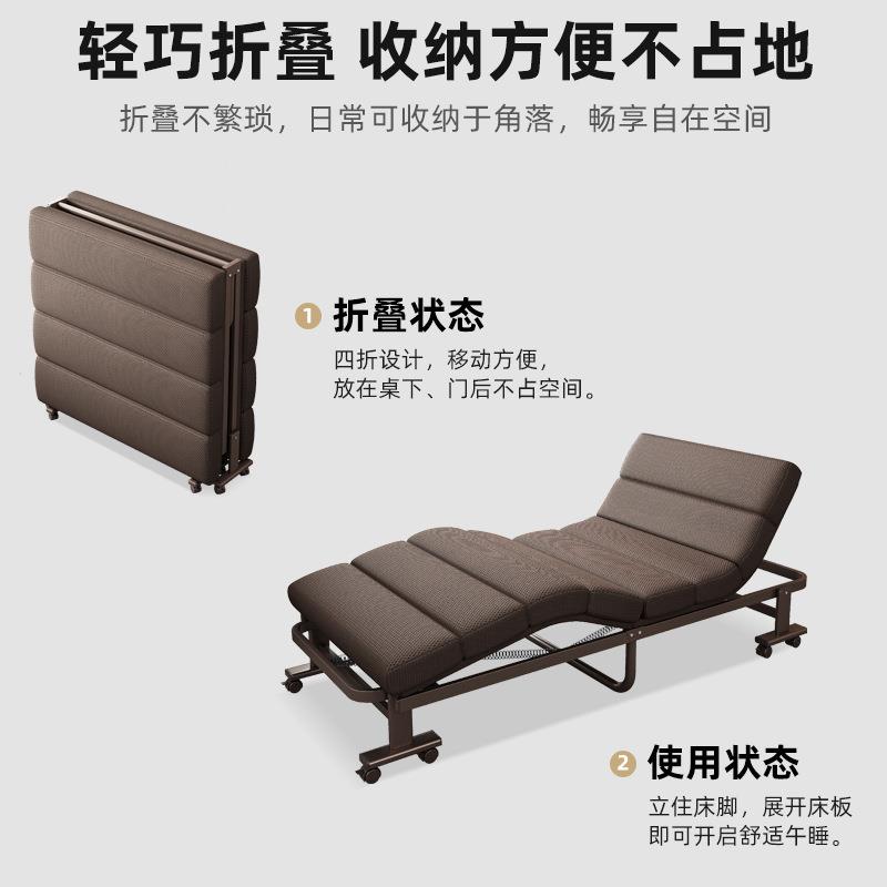 折叠床单人多功能沙发午睡床办公室躺椅午休陪护双人床便携床