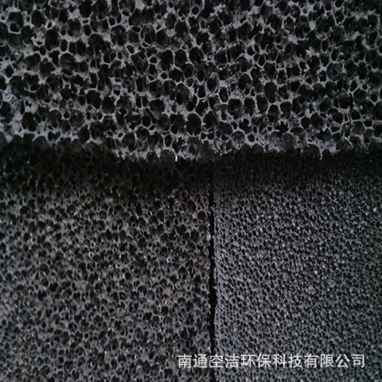 碳纤维厚活性炭滤网棉蜂窝过滤 空调 50mm泡 活性炭棉过滤网15ppi