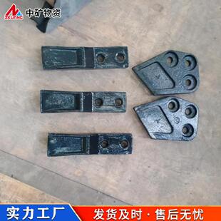 中矿原厂铸造斗齿边齿 挖掘机岩石型合金钢双边 装载机锻造斗齿