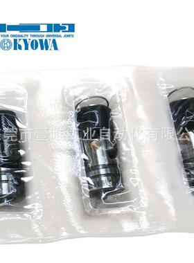 原厂制造KYOWA协和SC-10-09A小型轻量化快速锁紧式万向节接头